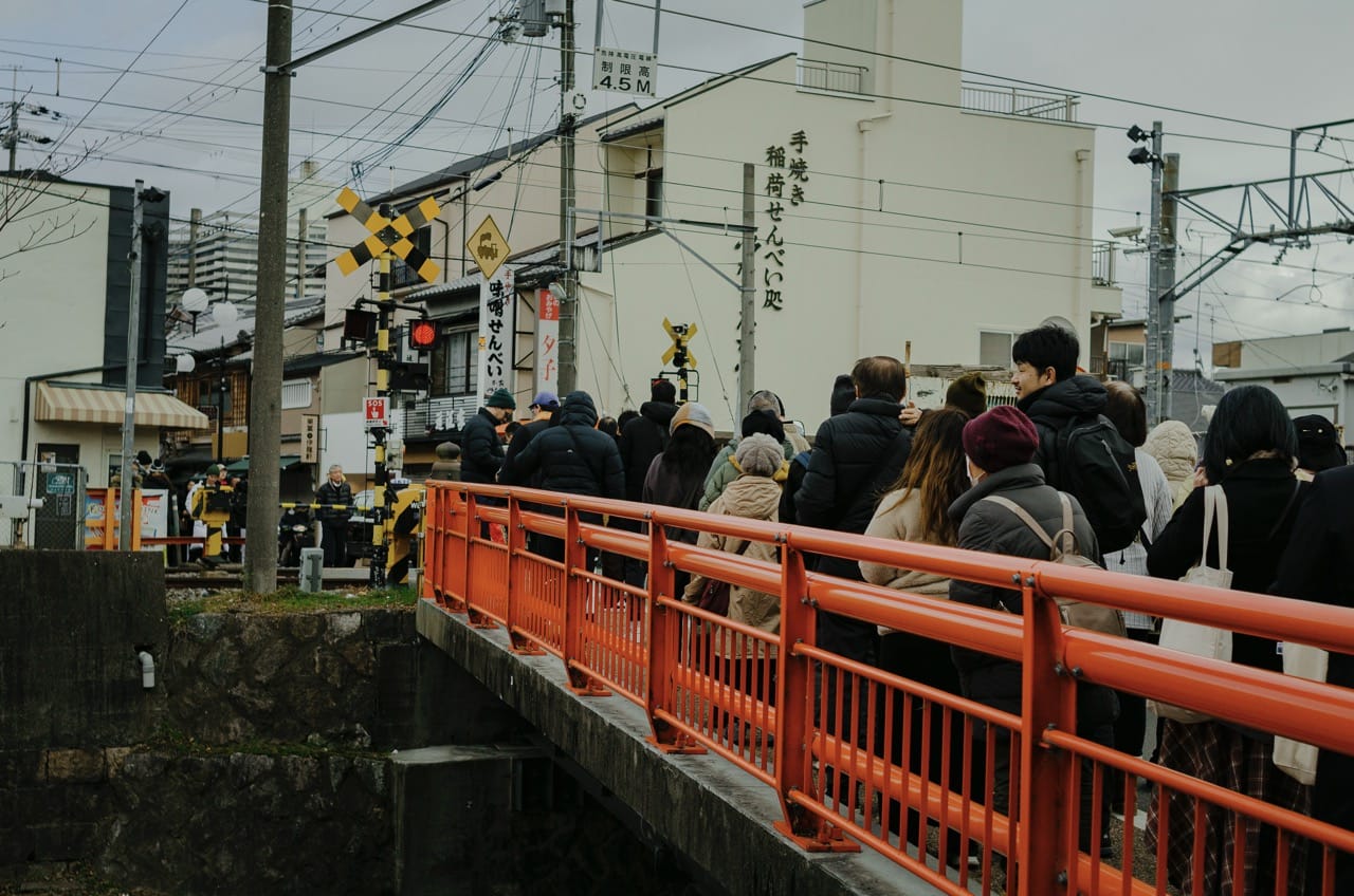 Превью Kyoto 2024